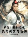 ������ģ��������ҹ������µ��棡