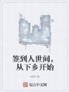 ǩ䣬翪ʼ
