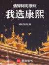 崩磬ѡ