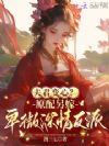 ޣҺ鷴˽