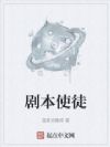 籾ʹͽ
